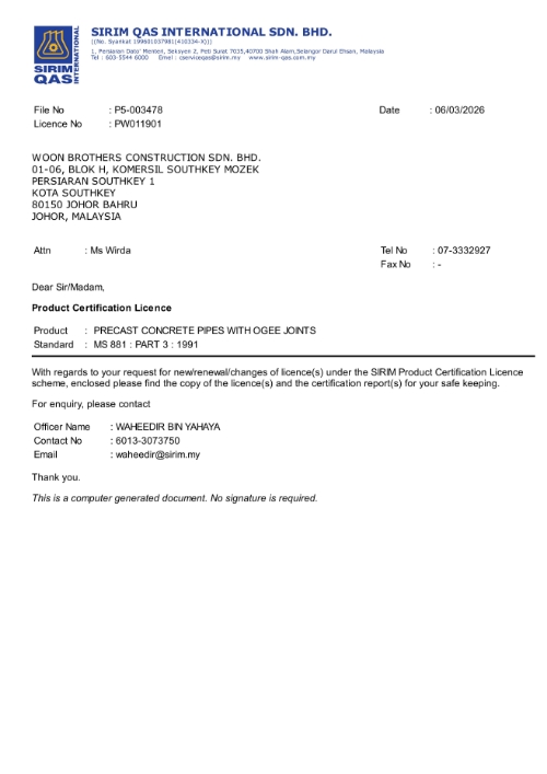 SIRIM Product Certification Licence