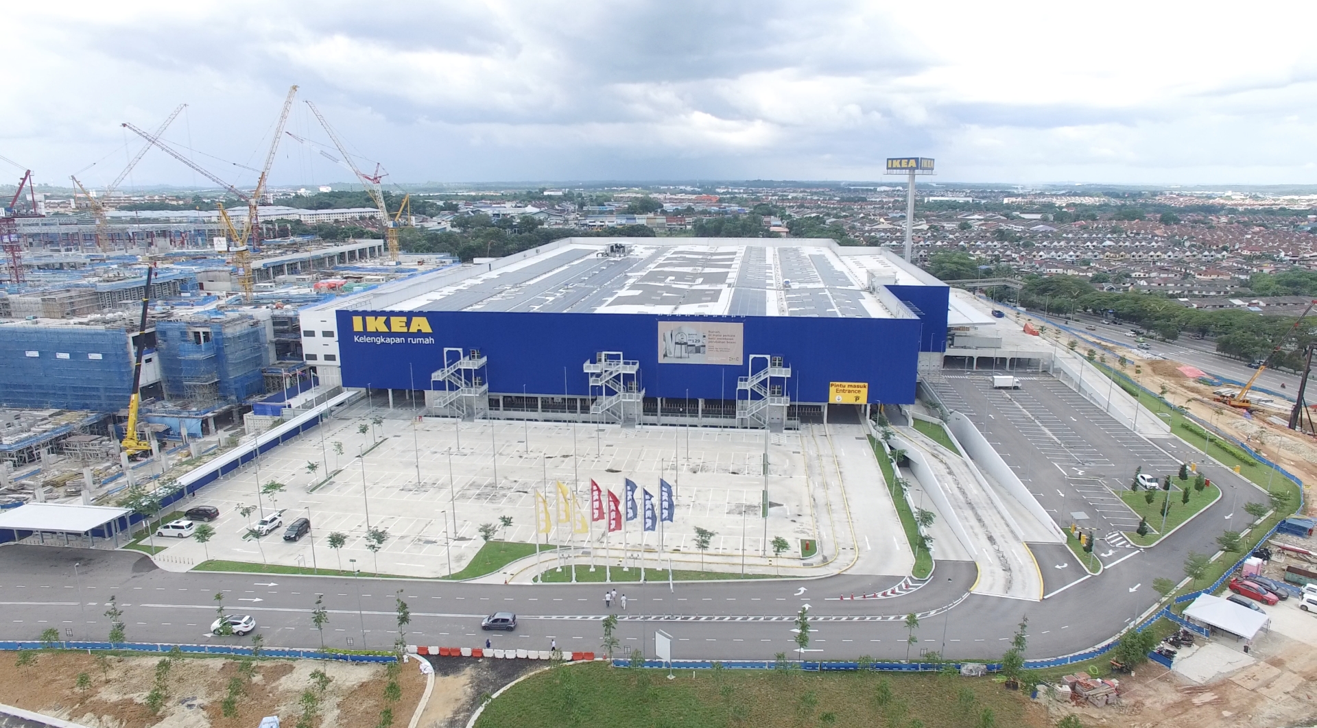 IKEA